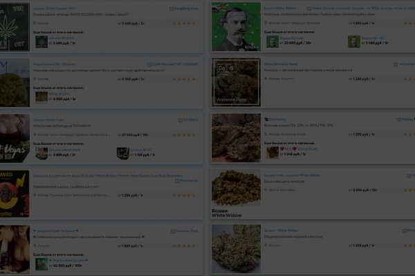 Купить гашиш в телеграмм астане