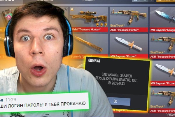 Кракен официальная ссылка kraken torion