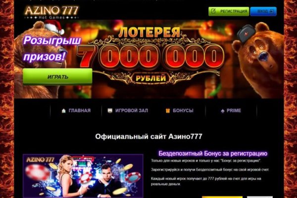 Кракен клирнет
