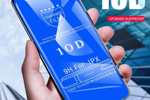 Как найти официальный сайт кракен