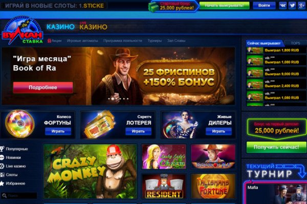Kraken ссылка kraken clear com
