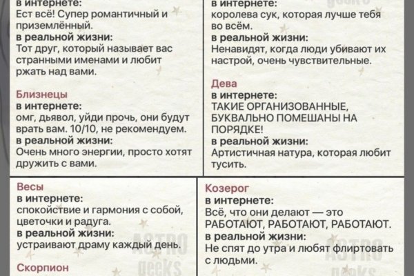 Kraken darknet market ссылка