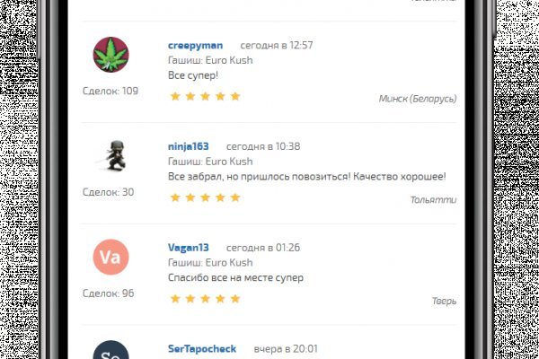 Kraken рабочая ссылка 2025