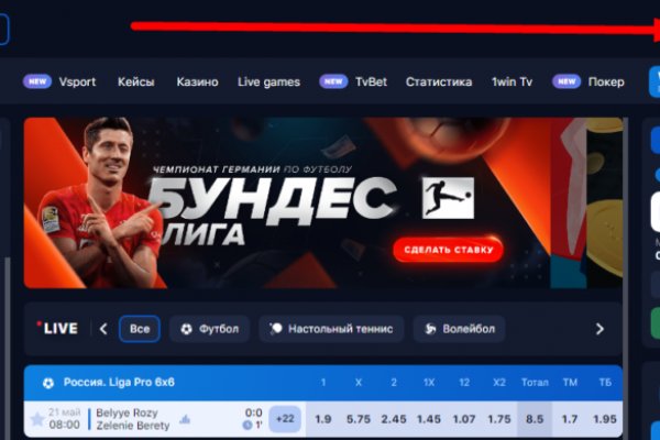 Кракен магазин v5tor cfd