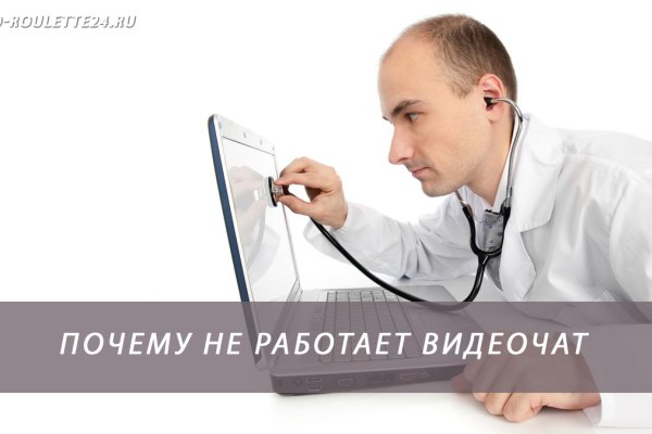Восстановить аккаунт на кракене