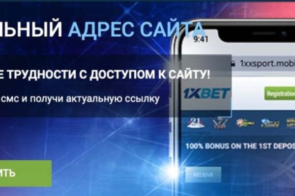 Кракен маркет даркнет только через стор