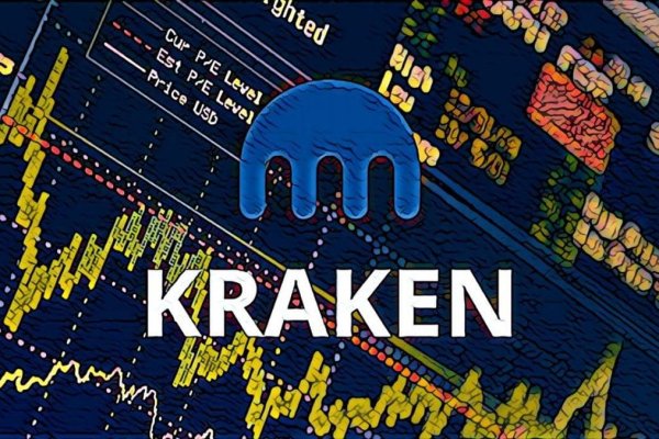 Как зайти на kraken в 2024