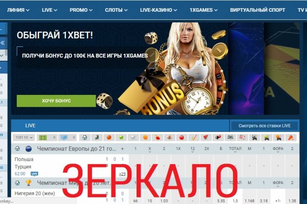 Кракен зеркало krk market com