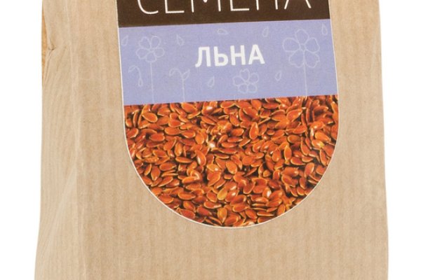 Восстановить аккаунт на кракене