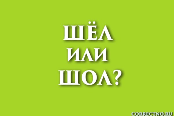 Кракен маркетплейс ссылка