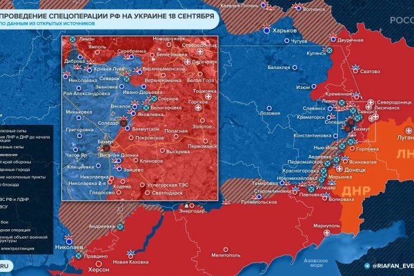 Значок кракена маркетплейса
