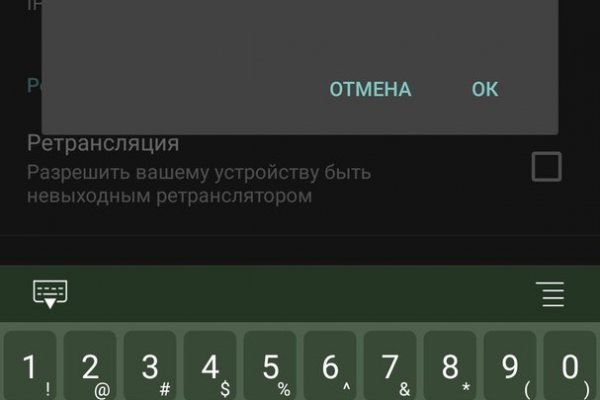 Не могу зайти на сайт кракен