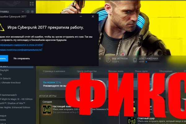 Кракен маркетплейс создатель