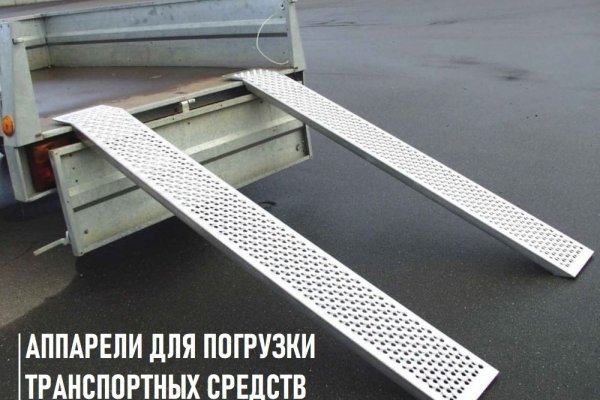 Ссылка на кракен тг