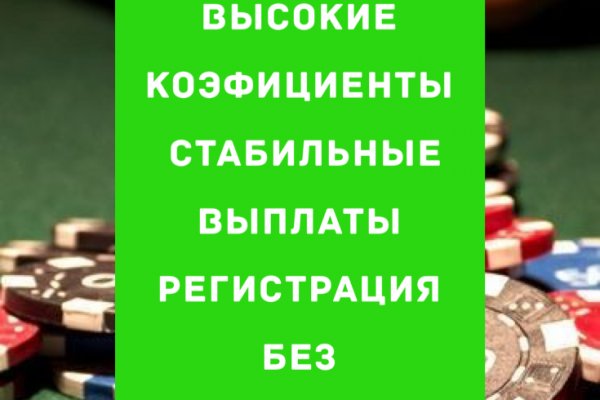 Кракен сайт at