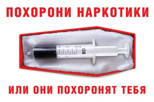 Как зайти на кракен в торе