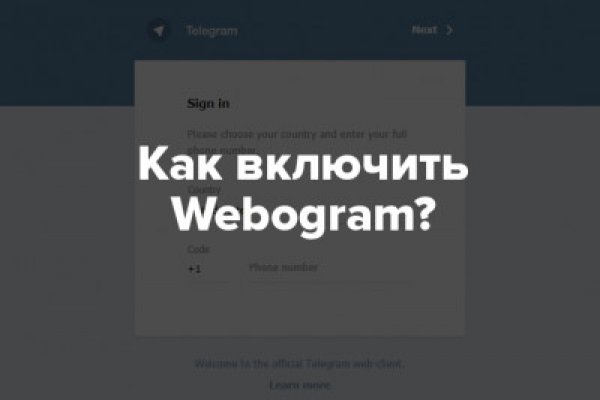 Ссылка кракен не работает