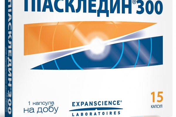 Kraken ссылка tor официальный сайт