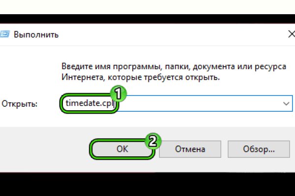 Кракен маркет плей