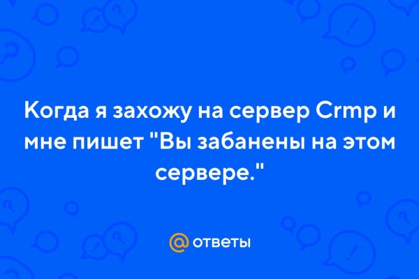 Кракен дарк ссылка