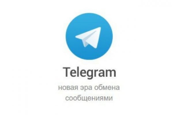 Ссылка адрес на кракен