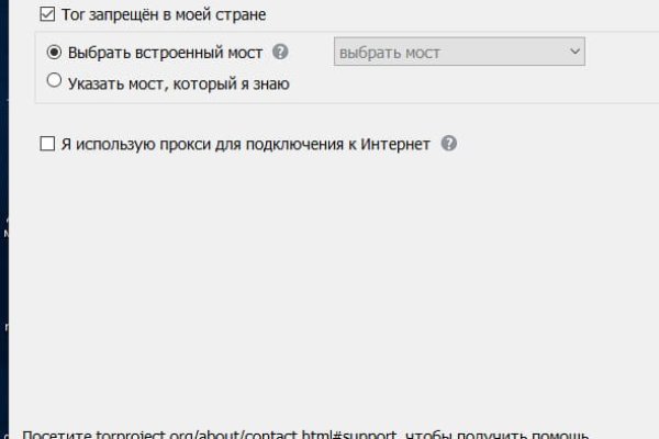 Кракен зеркало рабочее kr2web in