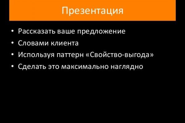 Кракен магазин наркотиков