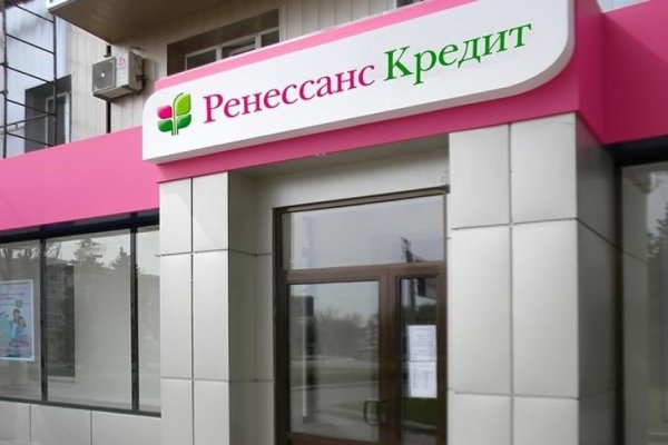 Кракен ссылка vtor
