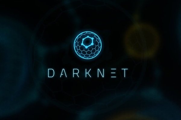 Kraken 2025 ссылка