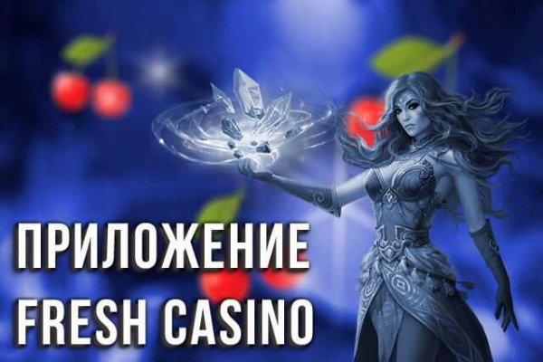 Зайти кракен через тор