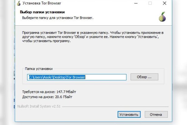 Кракен зеркало на сайт