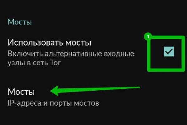 Как вернуть аккаунт на кракене