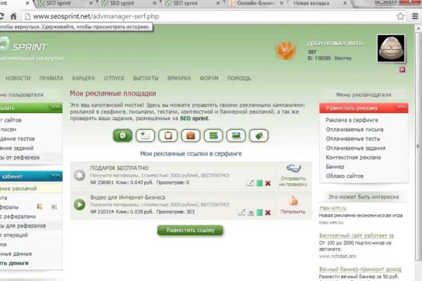 Купить мефедрон телеграм