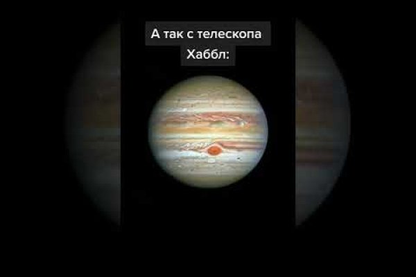 Кракен ссылка онлайн