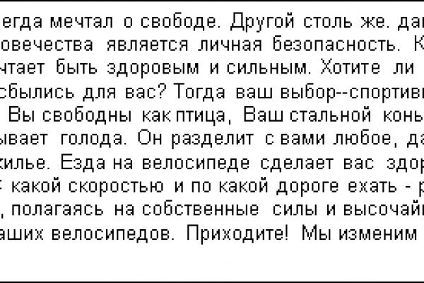 Кракен маркет наркотики
