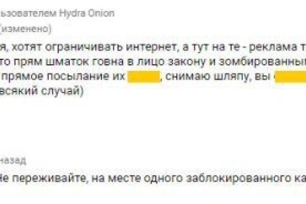 Кракен тор v5tor cfd