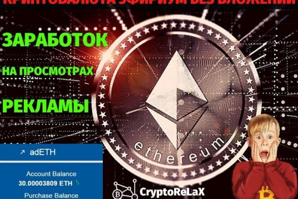 Нарко маркетплейсы