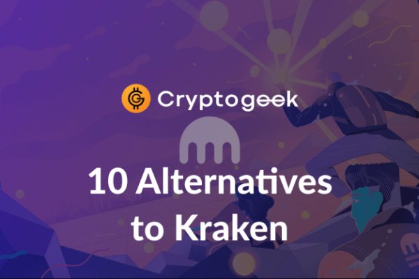 Ссылки зеркала на kraken kraken dark link