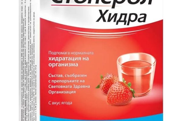 Ссылка кракен даркнет маркет