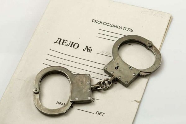 Кракен это современный даркнет маркетплейс