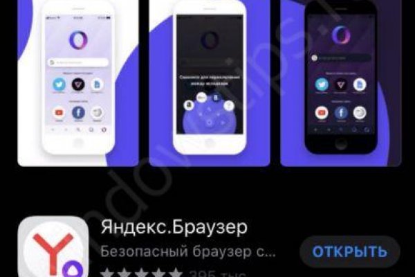 Кракен даркнет v5tor cfd