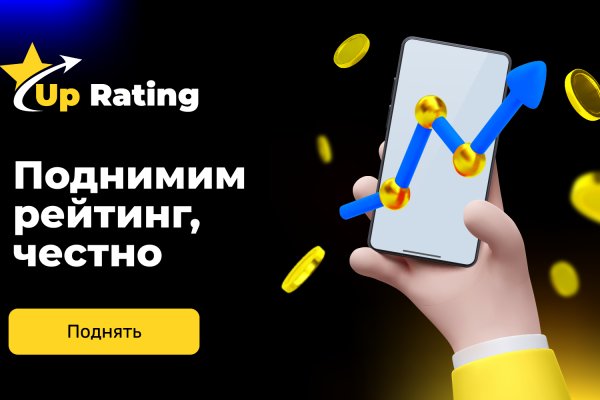 Как зайти на кракен тор