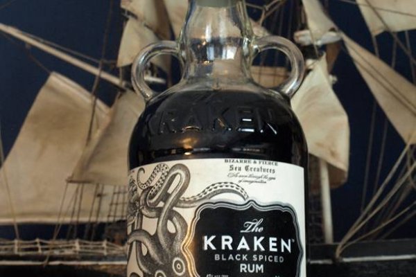 Kraken 24at