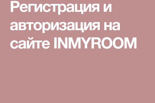 Купить меф телеграмм