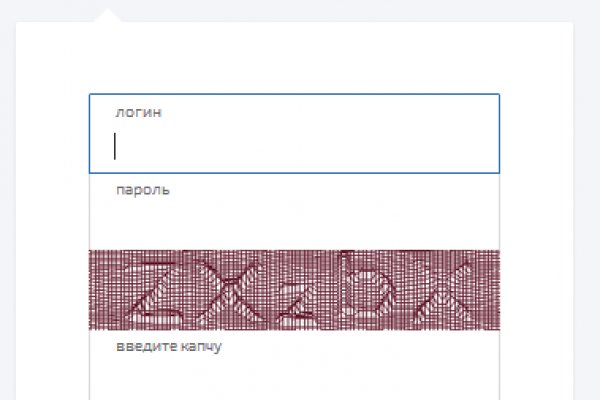 Russian darknet