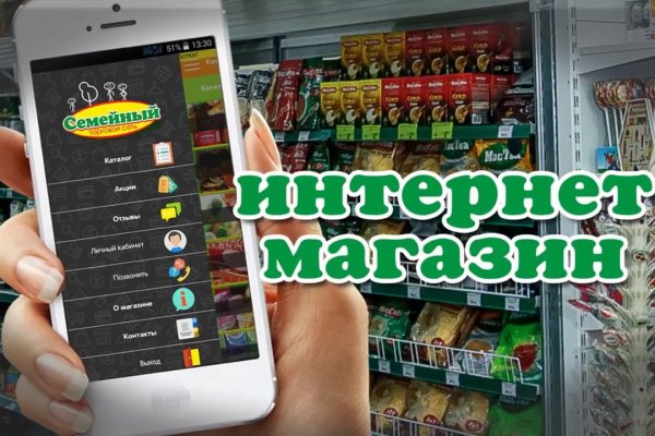 Как зарегистрироваться на сайте кракен