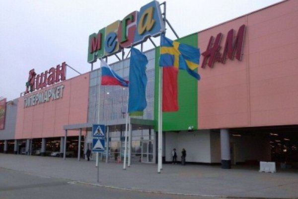 Вход на кракен зеркало