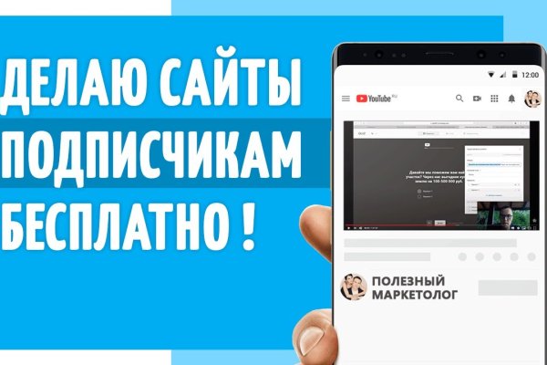 Kraken вход kraken torion