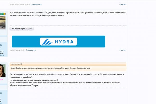 Кракен маркетплейс что там продают