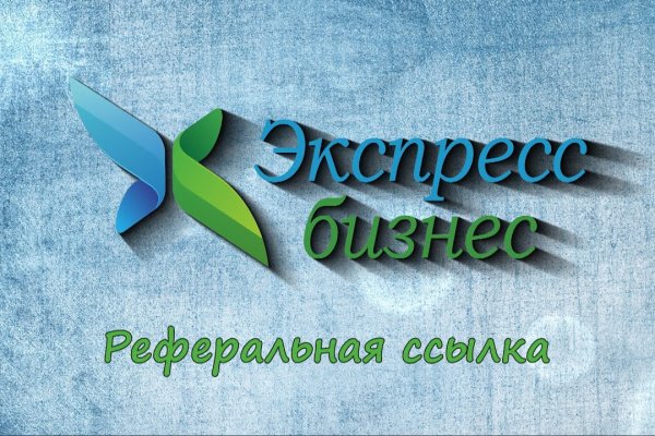 Как вернуть аккаунт кракен